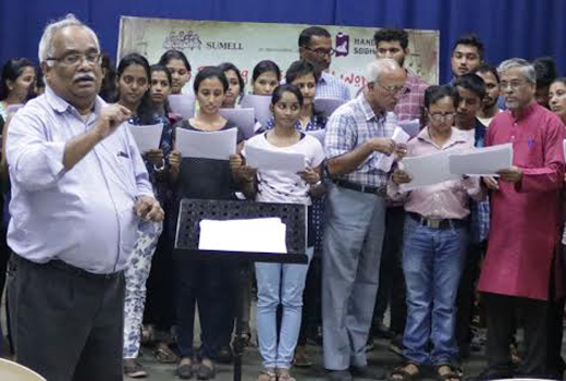 Music workshop.